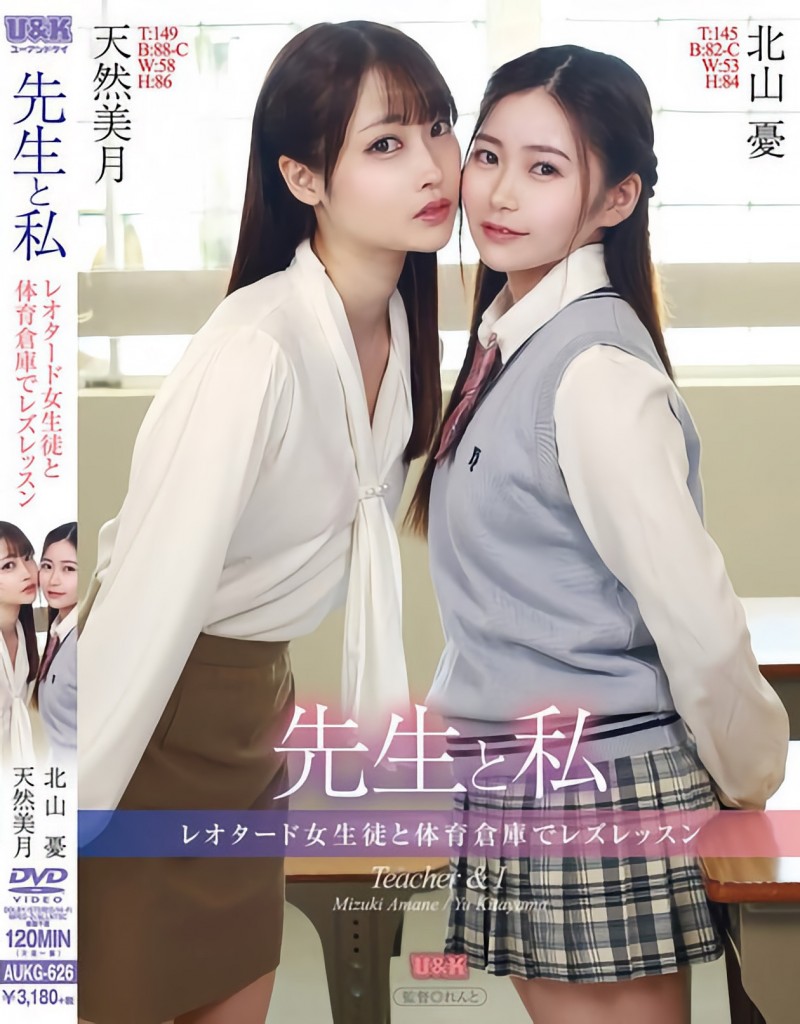 合照有玄机!曾经是发片机器的她回归了!