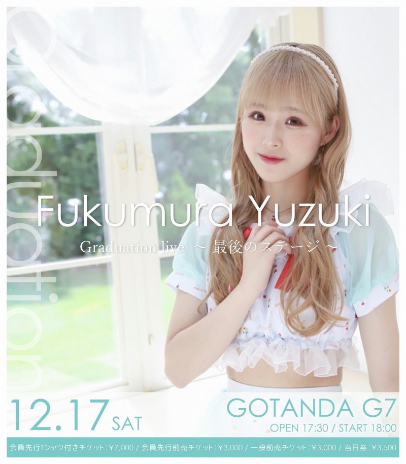 (FC2-PPV-4673073)解密!那位被无码卖家捕获、第一次在大家面前脱光衣服的主播是?