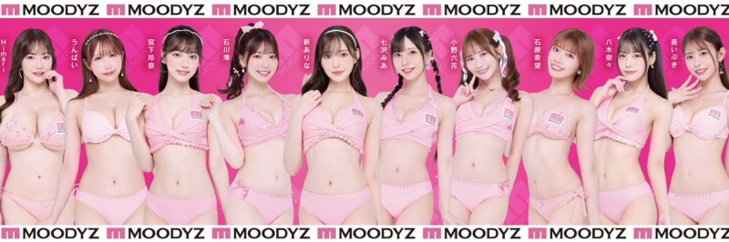 成立25周年庆！Moodyz集结十仙女要干大事了！