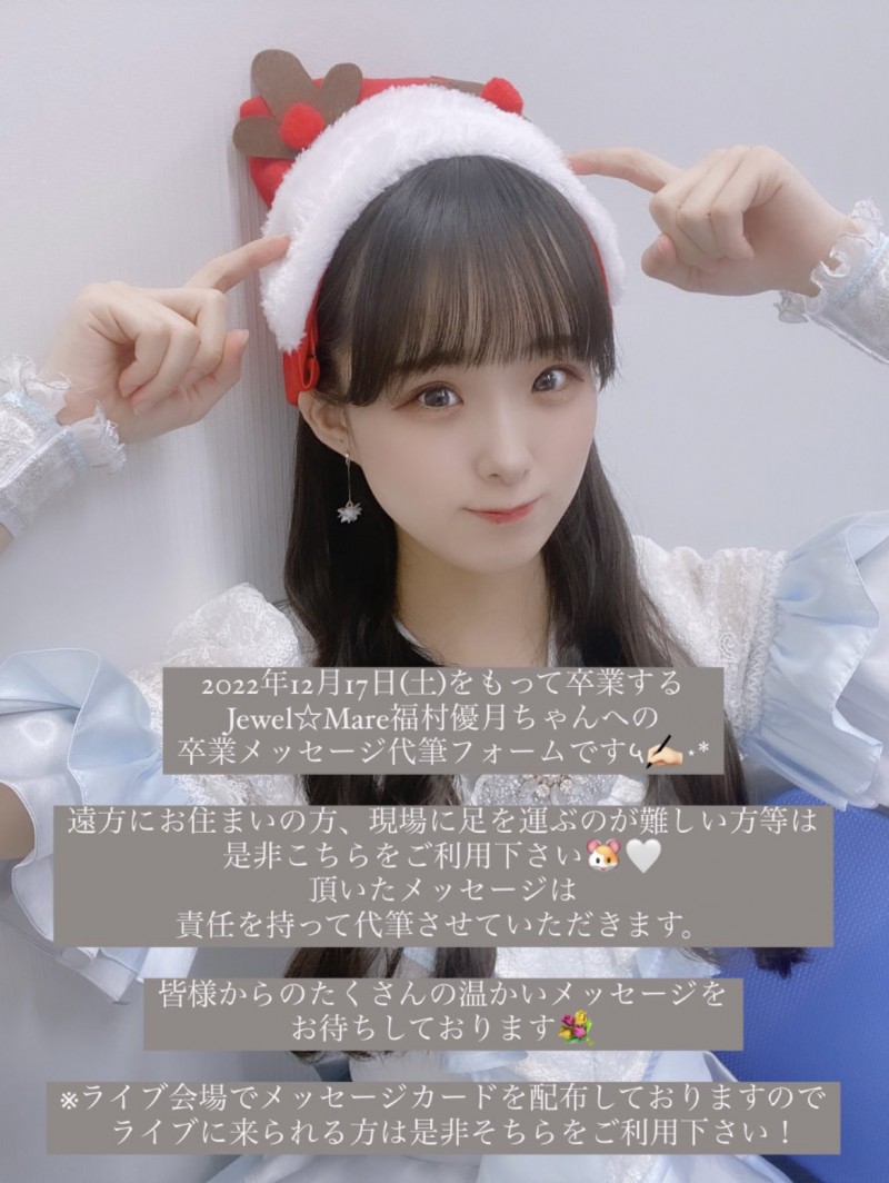 (FC2-PPV-4673073)解密!那位被无码卖家捕获、第一次在大家面前脱光衣服的主播是?