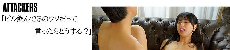 出现在不该出现的地方!名字很特别的「五芭」被放生了!