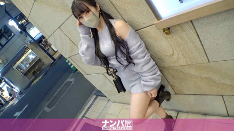 406FSDSS-512天使もえ