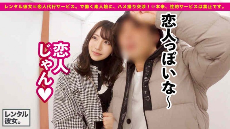 336KBI-086松岡すず