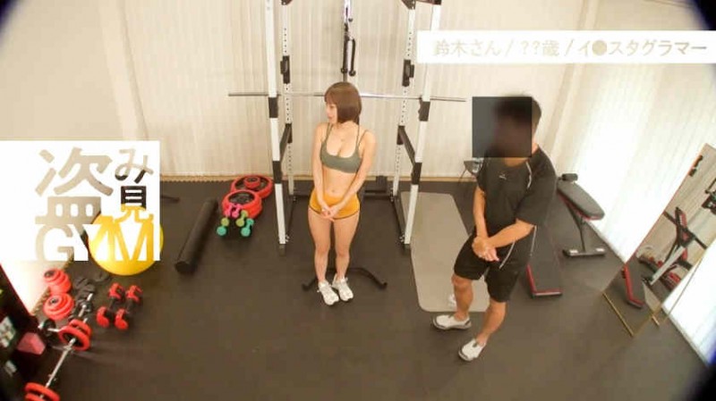 336KBI-095丝袜美腿松岡すず