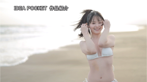 山田鈴奈(山田铃奈)出道作品IPZZ-610发布!颜面最强、当过偶像还是个好学生!她是IP社的王道美少女!