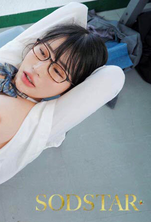 宮島めい(宫岛芽衣)作品START-349发布!五周年!5种情境5种打扮被狂射55发!