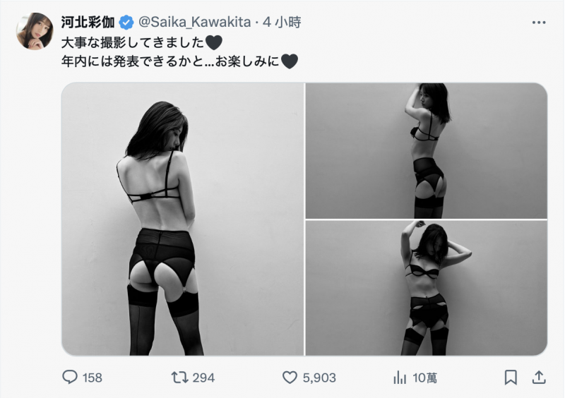 (SONE-763)打巴掌、踩鸡鸡⋯戴眼镜的「文系美女」河北彩伽这次有够痴了!