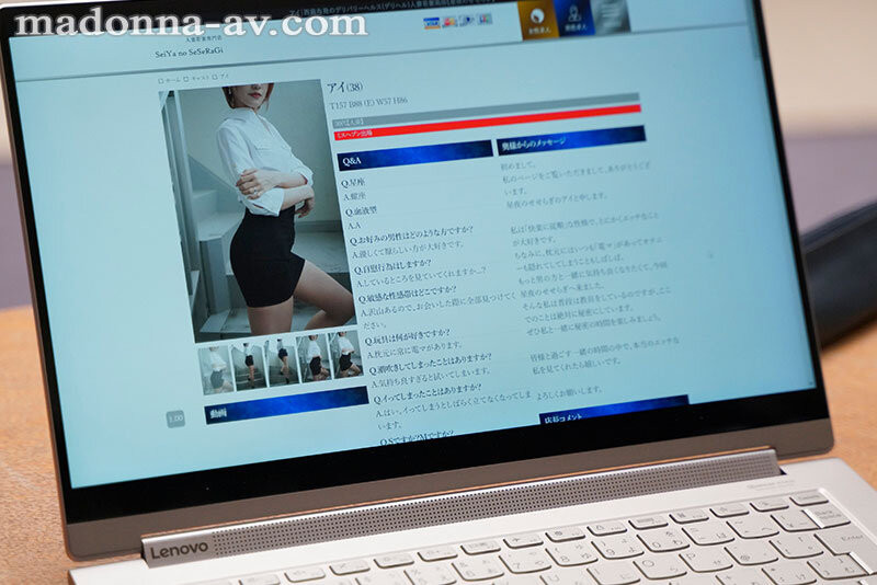 (DASS-651)这是希岛あいり(希岛爱里)最初也是最后的传奇共演!