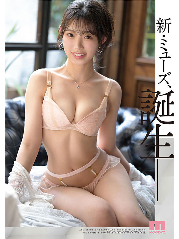 (MIKR-022)大阪第一酒店妹!美乳神尻的她也是M社新王牌!