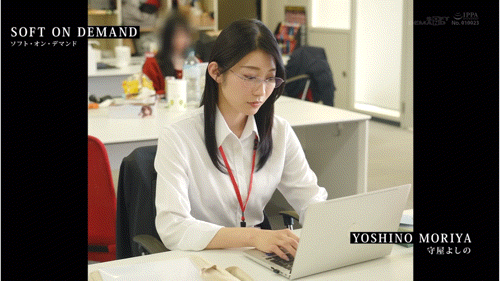 被当做秘密武器的女子社员其实是无码大王!