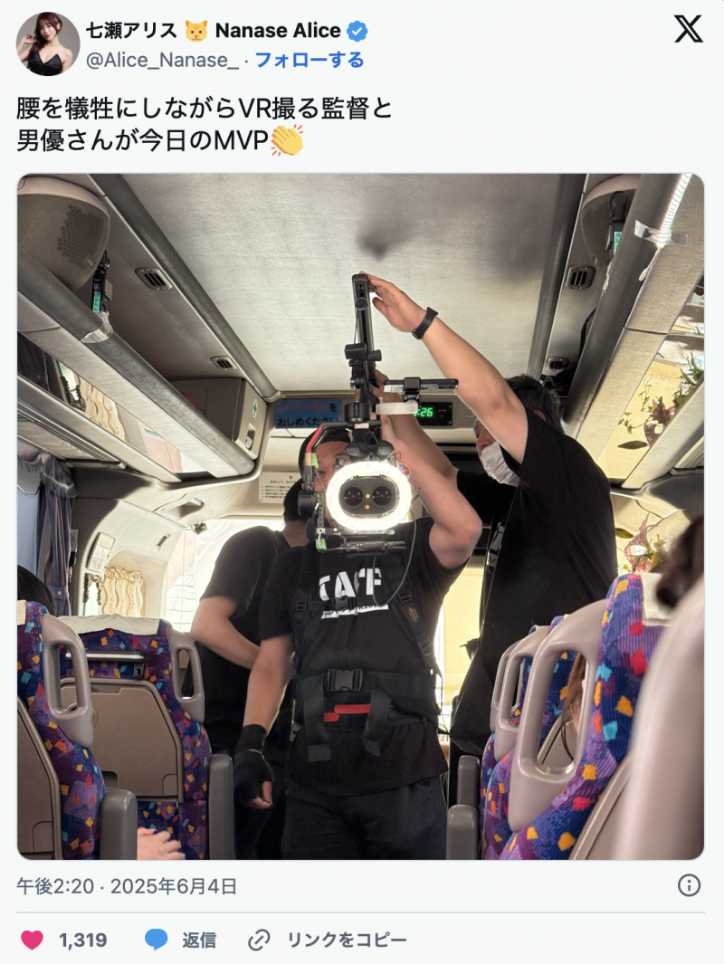 三位女优六只脚!这家片商在干大事!