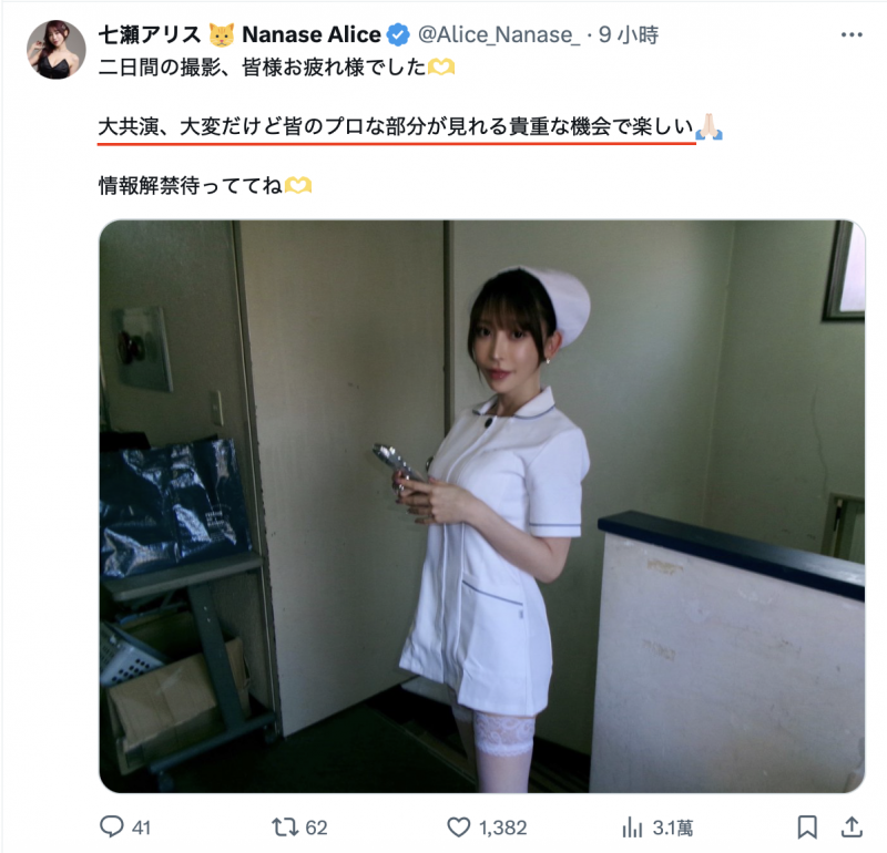 三位女优六只脚!这家片商在干大事!