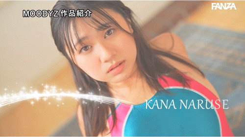 (MIFD-609)日本排名第8的高手!F奶美巨尻的她一抠就爆!