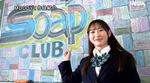 措手不及!光属性次世代女优的她宣布引退!