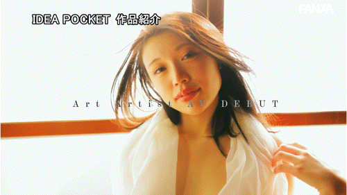 (IPZZ-557)全身上下无一不色!她要创造全新的情欲世界!