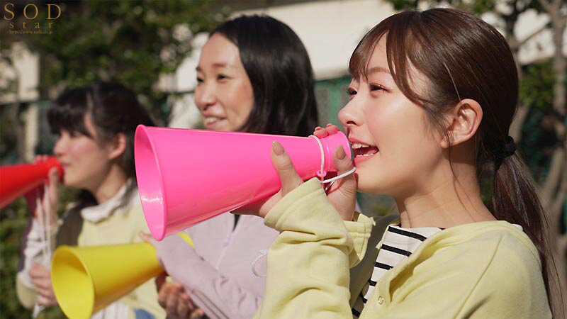 青空ひかり(青空光)作品START-153发布!寂寞人妻送儿子上学后立刻回家跟教练偷情