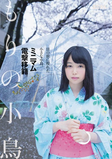 FANH-102,もりの小鸟(森野小鸟,Morino-Kotori)最新作品2022/04/28发布!