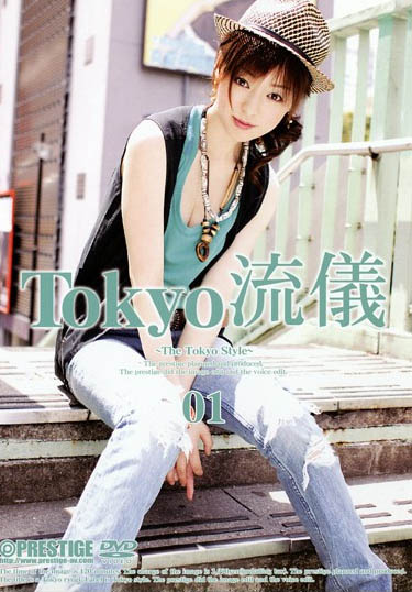 ABW-220,凉森れむ(凉森玲梦,Suzumori-Remu)最新作品2022/04/08发布!