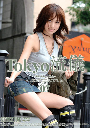 ABW-220,凉森れむ(凉森玲梦,Suzumori-Remu)最新作品2022/04/08发布!