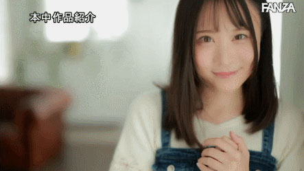 HMN-105,吉冈ひより(吉冈日和,Yoshioka-Hiyori)最新作品2022/01/25发布!