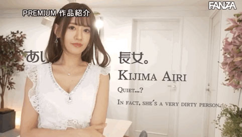 PRED-367,希岛あいり(希岛爱里)、山岸逢花、星奈あい(星奈爱)最新合演作品2022/01/18发布!