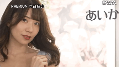 PRED-367,希岛あいり(希岛爱里)、山岸逢花、星奈あい(星奈爱)最新合演作品2022/01/18发布!