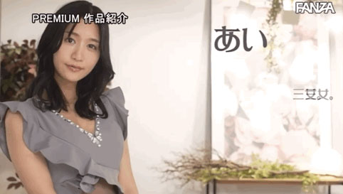 PRED-367,希岛あいり(希岛爱里)、山岸逢花、星奈あい(星奈爱)最新合演作品2022/01/18发布!