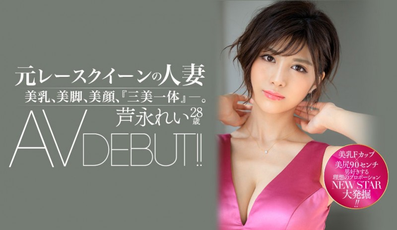 DASD-765,市来まひろ(市来真寻,Ichiki-Mahiro)最新作品2020/11/25发布!