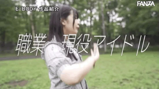 EBOD-764,工藤もも(工藤桃,Kudo-Momo)最新作品2020/09/13发布!