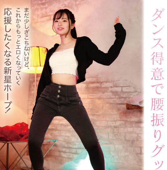 MIDV-378,小関むぎ(小关麦)最新作品2023/06/20发布！