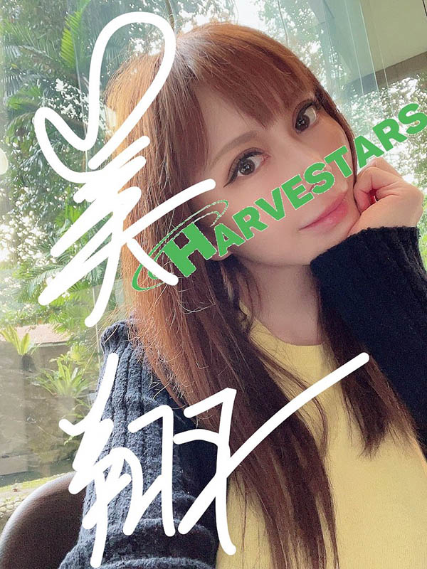 最新推荐!北投泡温泉的奇迹J奶女优《舞羽美翔》精选作品介绍……