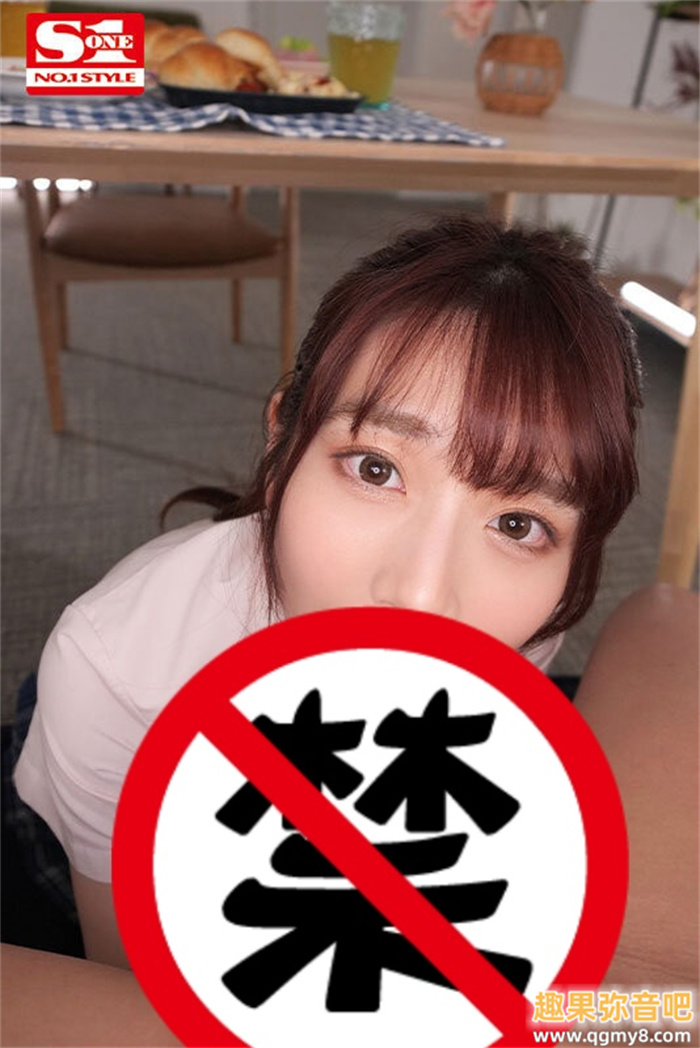 [SSIS-984]打败乱交温泉巴士！ 河北彩花靠的是这支作品！