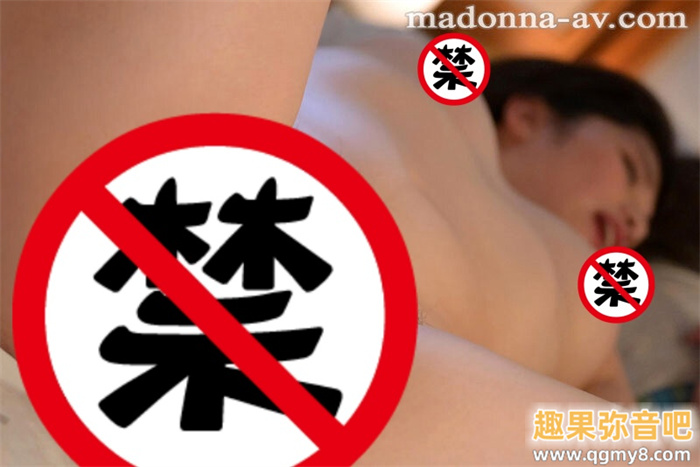 [JUQ-521]跨片商合作第二弾！石原希望被大岛丈塞得满满的！