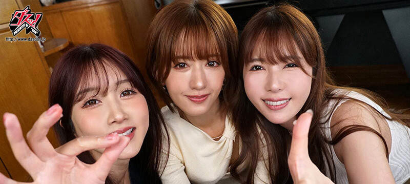 DASS-651,「希岛爱里、大槻响、波多野结衣」共演作品2025/06/20发布!