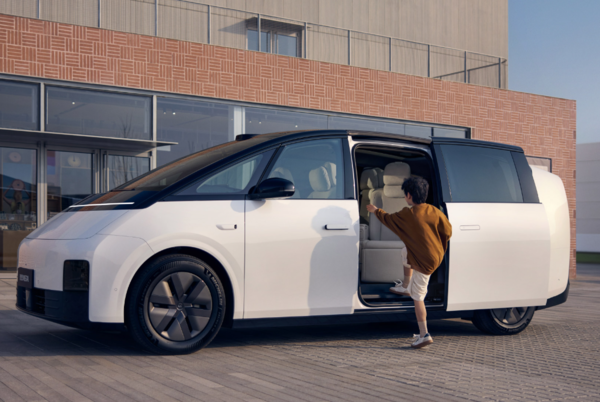 理想汽车5月交付40856辆 历史累计交付超130万辆 理想汽车5月交付40856辆 历史累计交付超130万辆