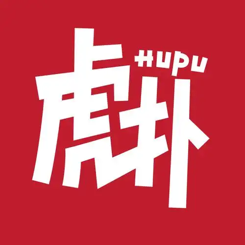 迅雷宣布5亿元收购社区网站虎扑 后者估值曾超70亿元 迅雷宣布5亿元收购社区网站虎扑 后者估值曾超70亿元