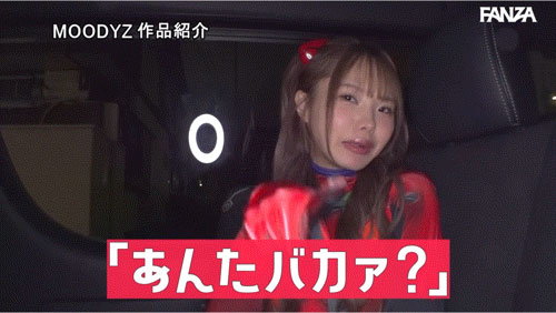 MIDA-133,松本いちか(松本一香)最新作品2025/07/01发布!