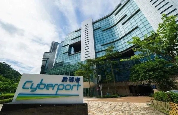 李家超:香港特区政府将资助逾百亿 发展人工智能 李家超:香港特区政府将资助逾百亿 发展人工智能