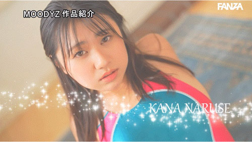 MIFD-609,成瀬花奈(成濑花奈)最新作品2025/07/01发布!