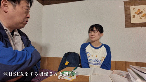 SDAB-334,桜庭菜乃花(樱庭菜乃花)最新作品2025/07/10发布!