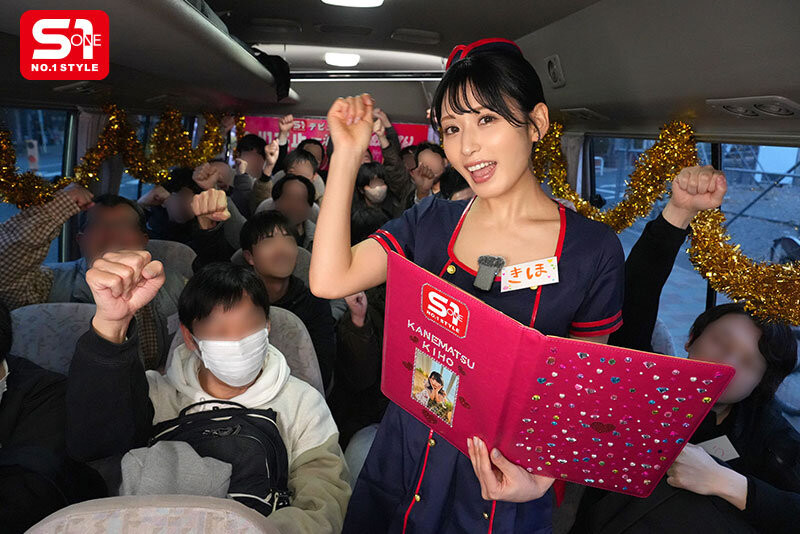 SONE-790,金松未歩(金松未步)最新作品2025/07/08发布!