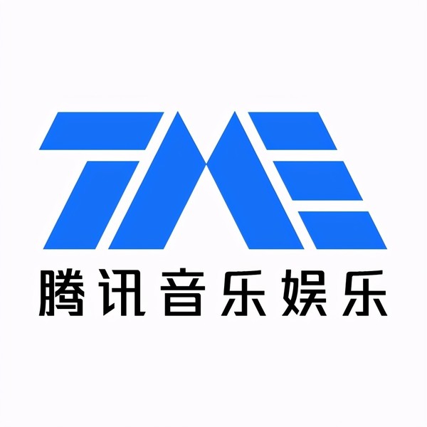 腾讯音乐拟收购喜马拉雅100%股权 斥资超90亿元 腾讯音乐拟收购喜马拉雅100%股权 斥资超90亿元