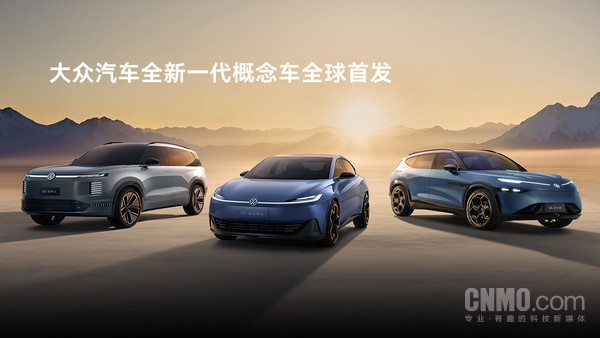 大众中国CEO换帅:齐泽凯接替孟侠 负责核心品牌业务 大众中国CEO换帅:齐泽凯接替孟侠 负责核心品牌业务