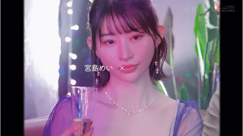 START-349,宫岛めい(宫岛芽衣)最新作品2025/07/24发布!