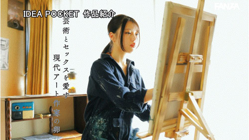 IPZZ-557,水原わこ(水原和子)最新作品2025/07/08发布!