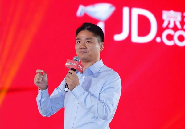 刘强东:京东已不属于哪一个人 现在只想把公司做好 刘强东:京东已不属于哪一个人 现在只想把公司做好