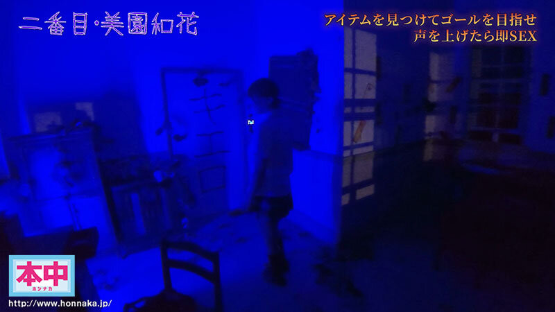 HNDS-182,「超级鬼屋惊魂」共演作品2025/07/18发布!