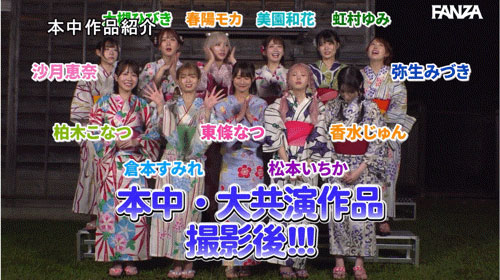 HNDS-182,「超级鬼屋惊魂」共演作品2025/07/18发布!