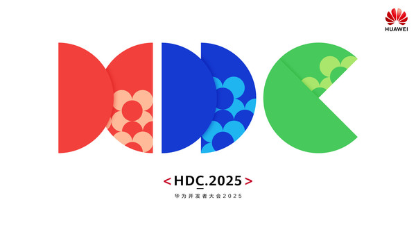 华为开发者大会2025今日召开 将介绍HarmonyOS最新技术 华为开发者大会2025今日召开 将介绍HarmonyOS最新技术