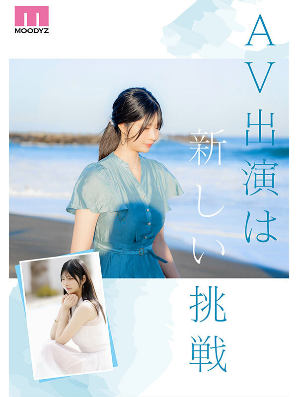 MIKR-026,知良みか(知良美佳)最新作品2025/07/15发布!